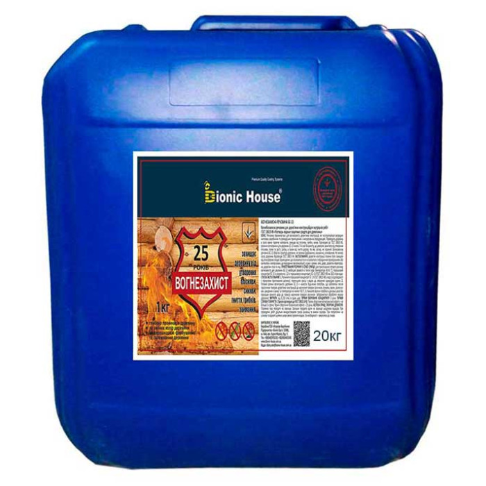 БС-13 - Вогнебіозахисне просочення, розчин готовий до застосування