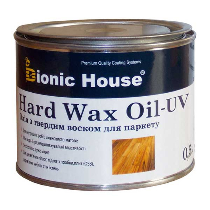 «Hard Wax Oil-UV» Олія для підлоги з твердим воском СВІТЛОСТІЙКА БЕЗБАРВНА