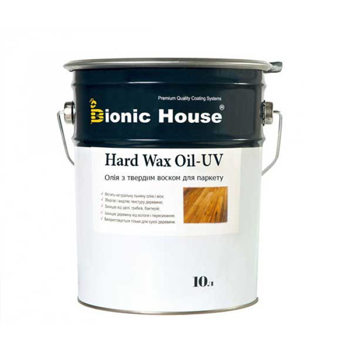 «Hard Wax Oil-UV» Олія для підлоги з твердим воском СВІТЛОСТІЙКА БЕЗБАРВНА