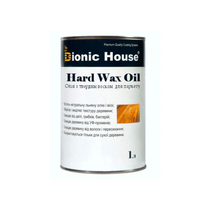«Hard Wax Oil» Олія для підлоги з твердим воском КОЛІРОВАНА