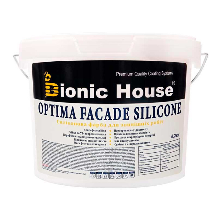 OPTIMA FACADE SILICONE - паропроникна, брудовідштовхуюча фасадна фарба