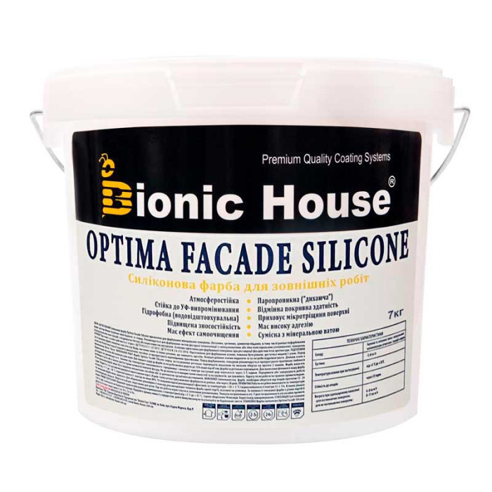 OPTIMA FACADE SILICONE - паропроникна, брудовідштовхуюча фасадна фарба