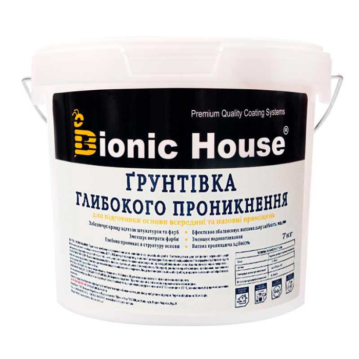 INTERIOR-FACADE UNIVERSAL - Ґрунт універсальний для мінеральних поверхонь