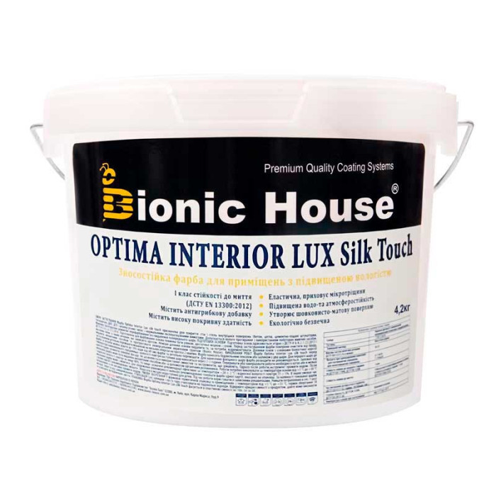 OPTIMA INTERIOR LUX SILK TOUCH - зносостійка, водовідштовхуюча поверхня